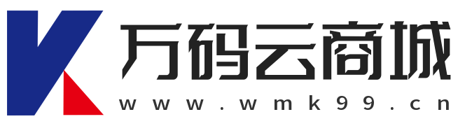 激活码商城-24小时自动发货-微信多开分身软件激活码自助平台