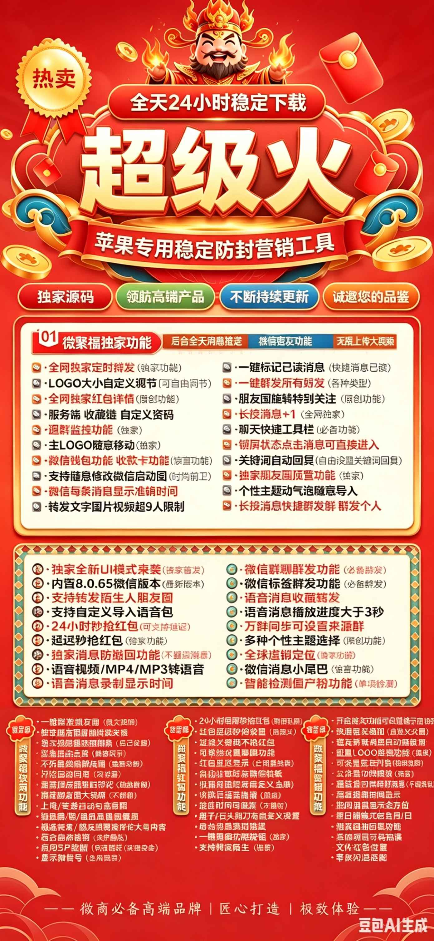 ce67d96821a84b6c80efa5c22ed1bc80.png ce67d96821a84b6c80efa5c22ed1bc80.png
